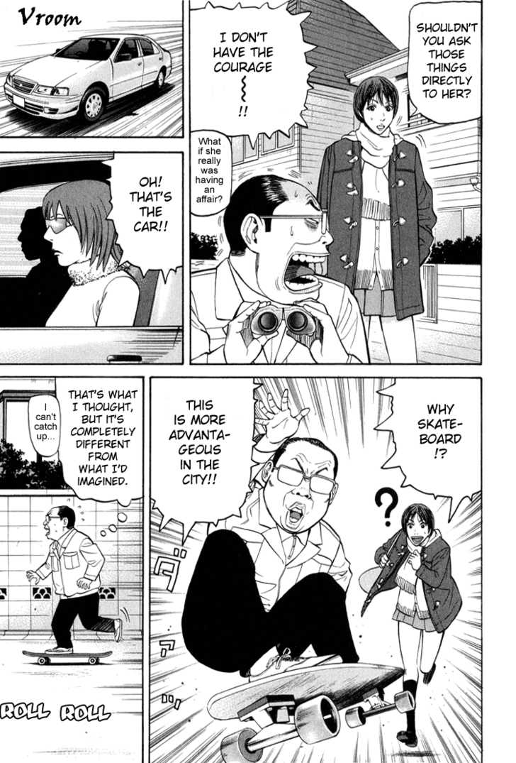 Read Beck Manga Online