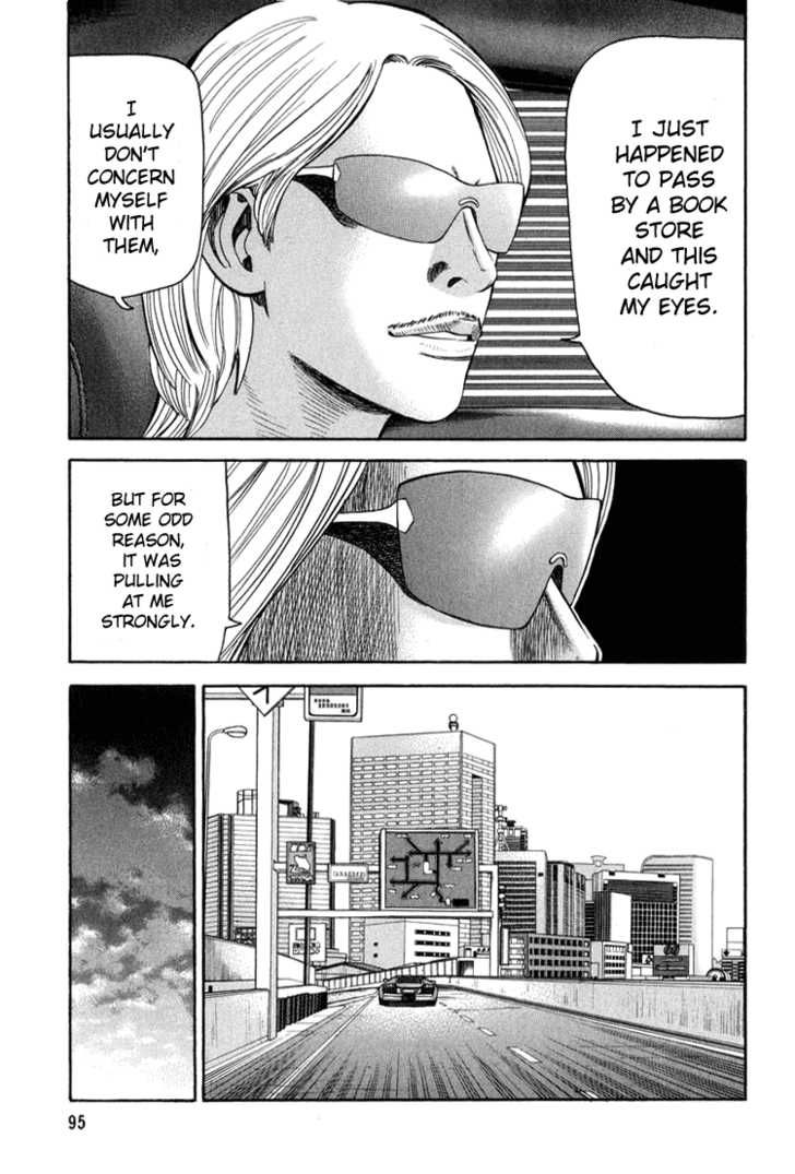Read Beck Manga Online