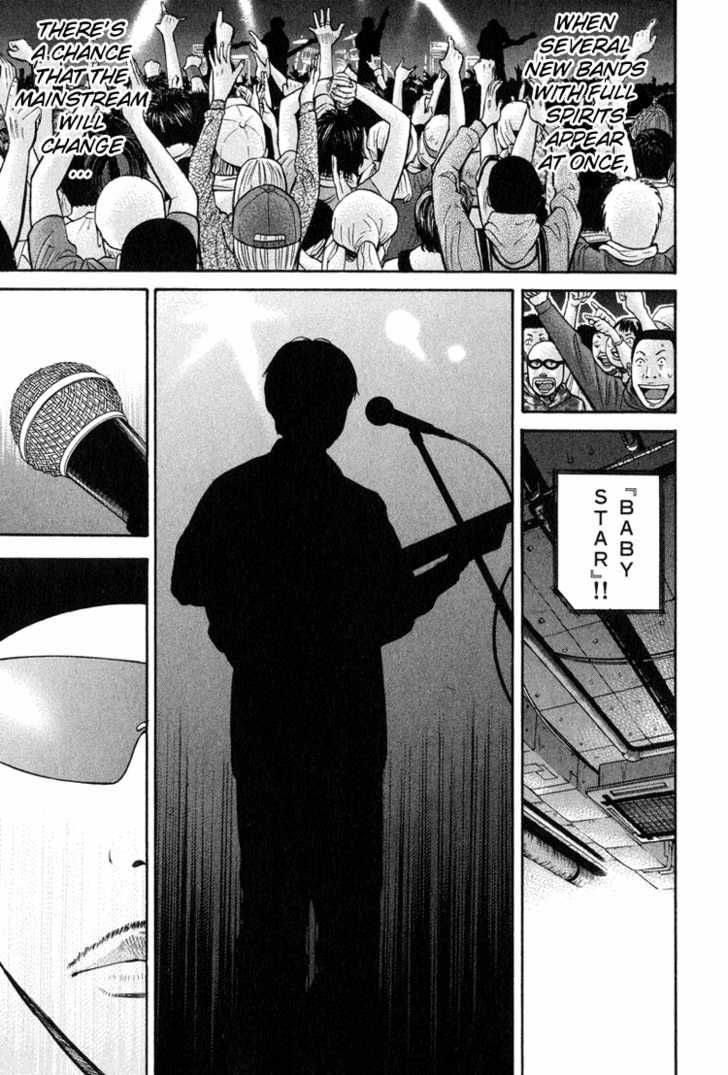 Read Beck Manga Online