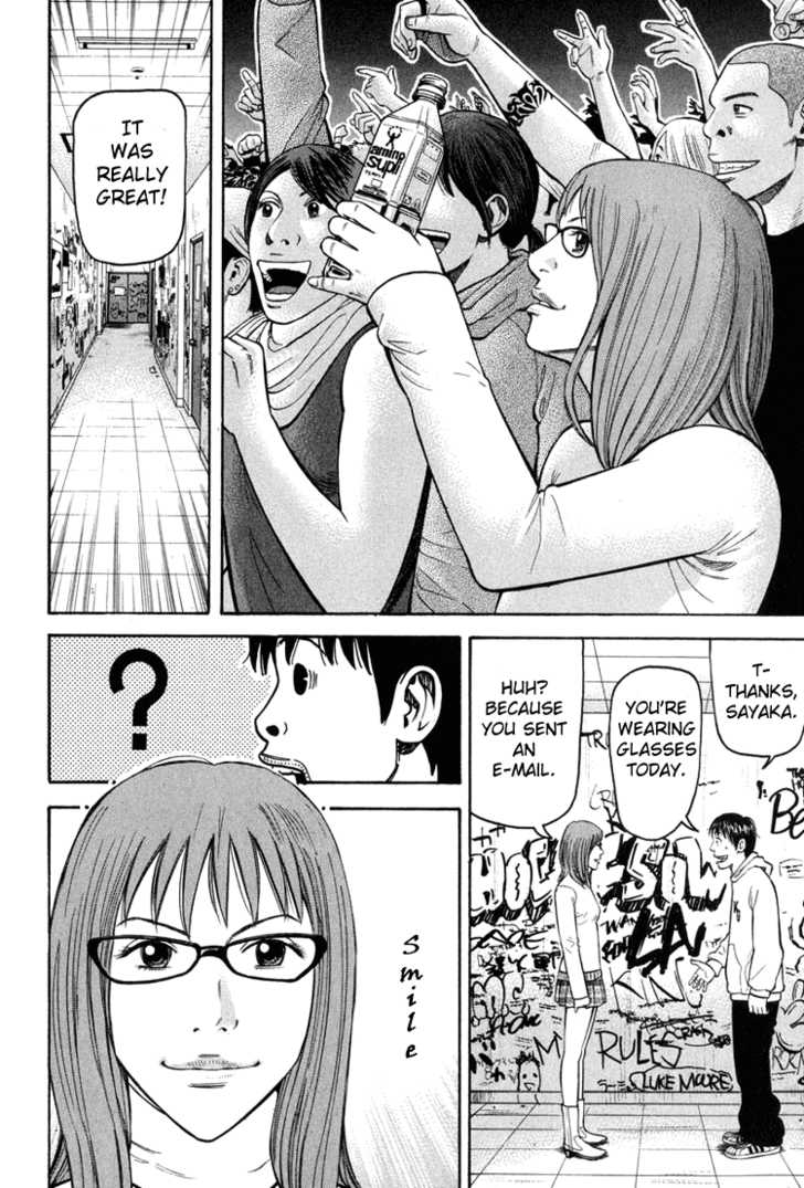 Read Beck Manga Online