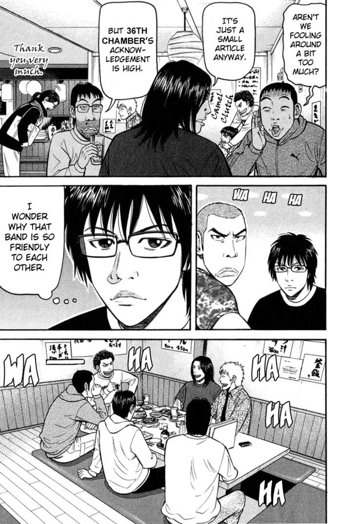 Read Beck Manga Online