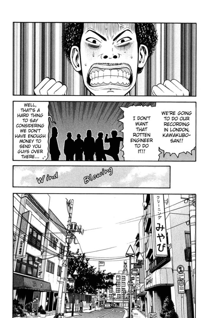 Read Beck Manga Online