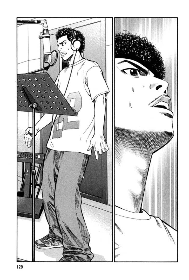 Read Beck Manga Online