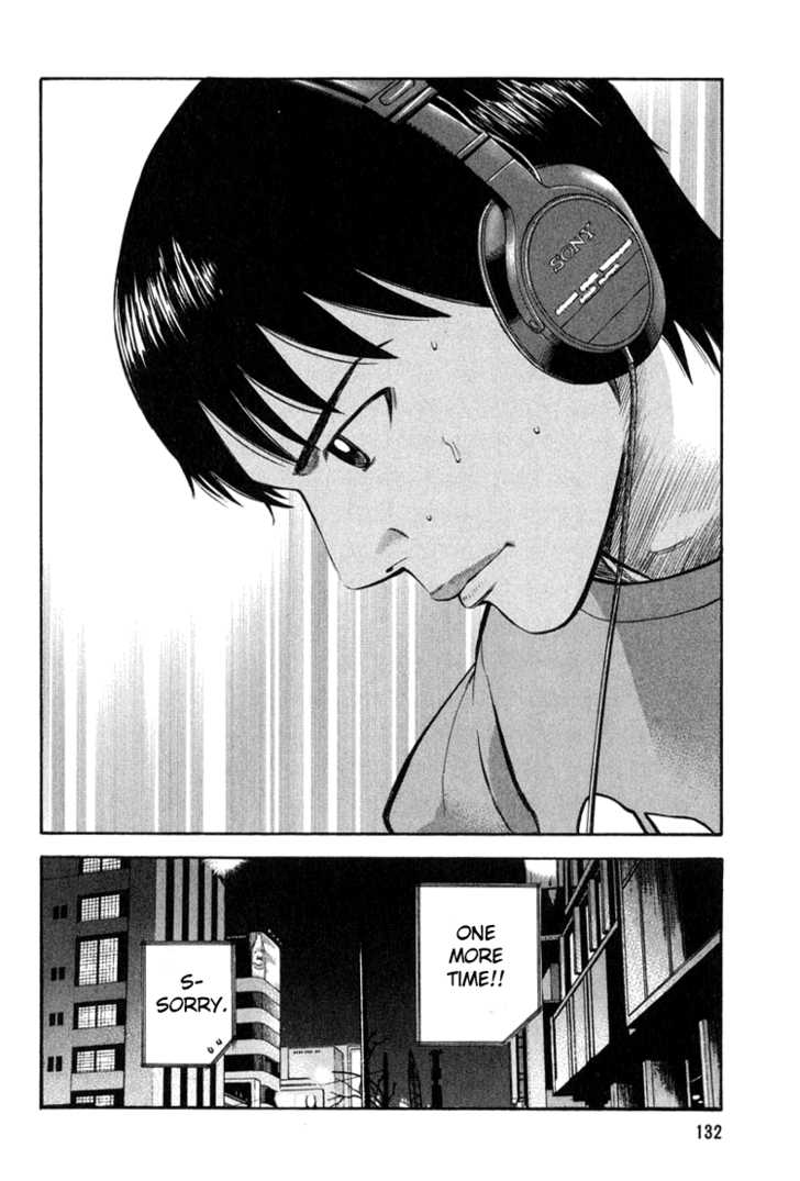 Read Beck Manga Online