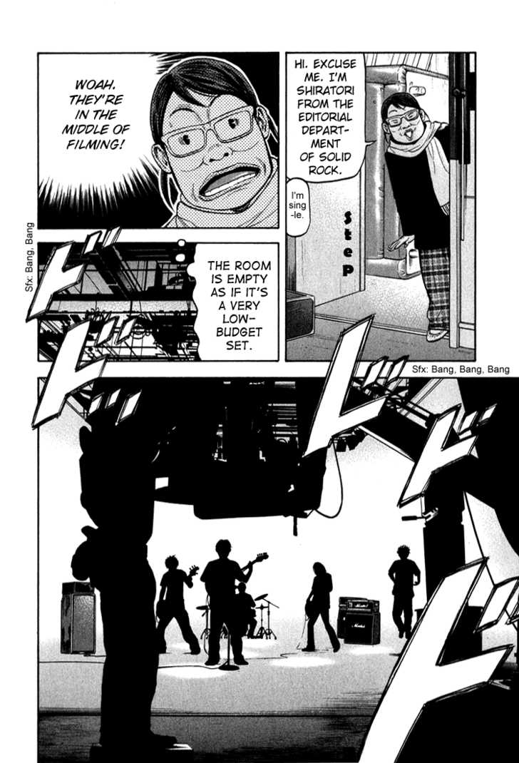 Read Beck Manga Online