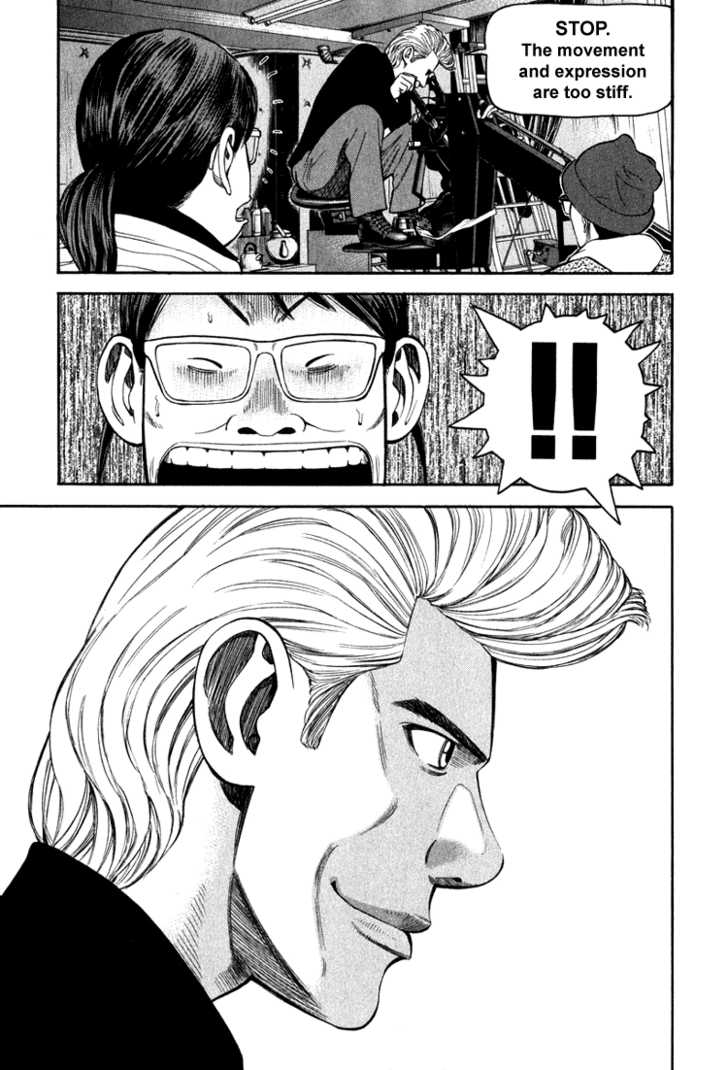 Read Beck Manga Online