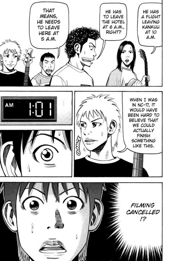 Read Beck Manga Online
