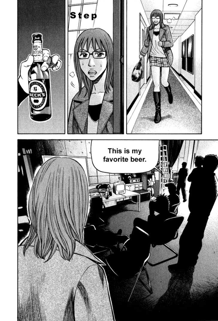 Read Beck Manga Online