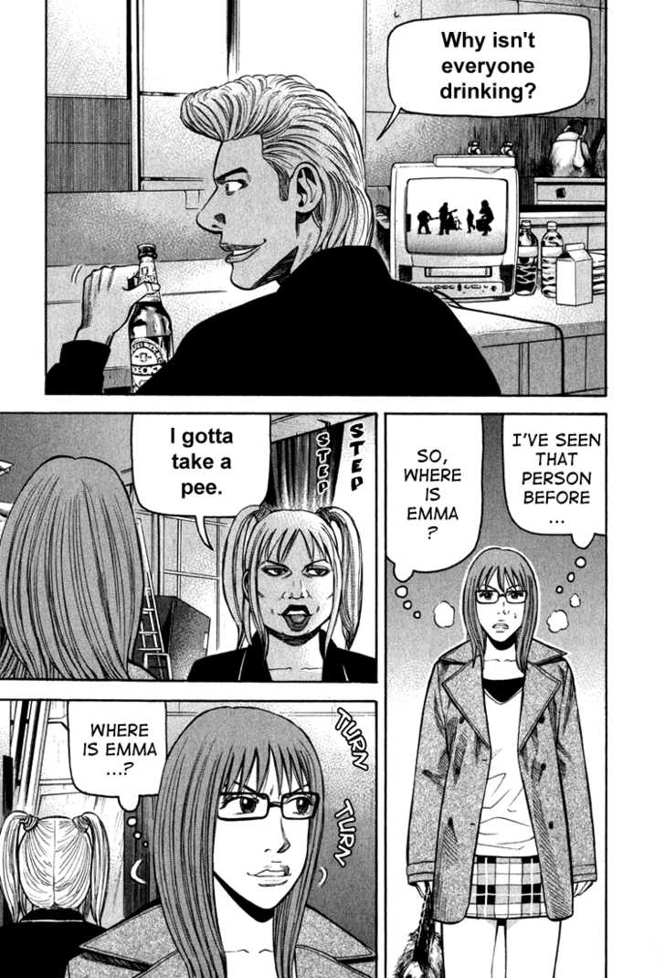 Read Beck Manga Online