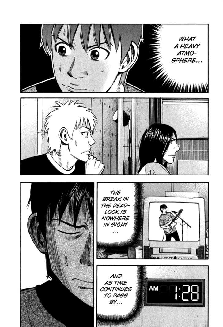 Read Beck Manga Online