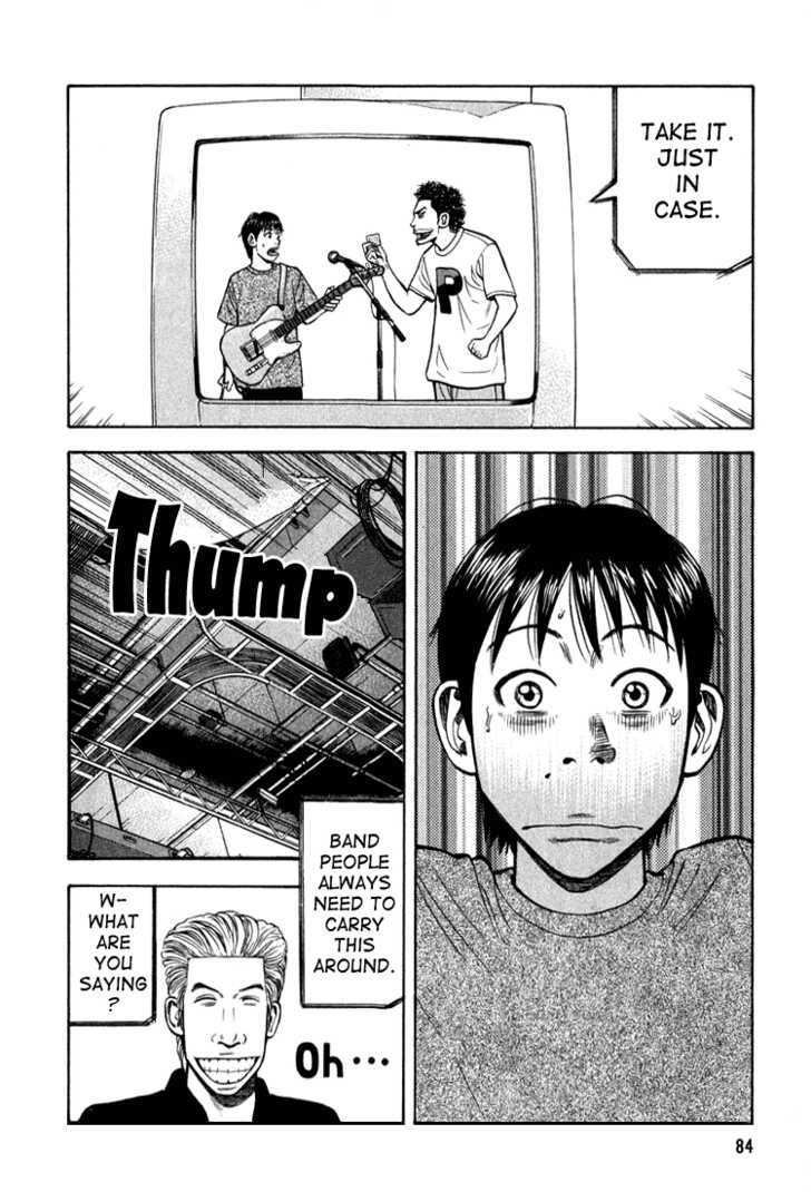 Read Beck Manga Online