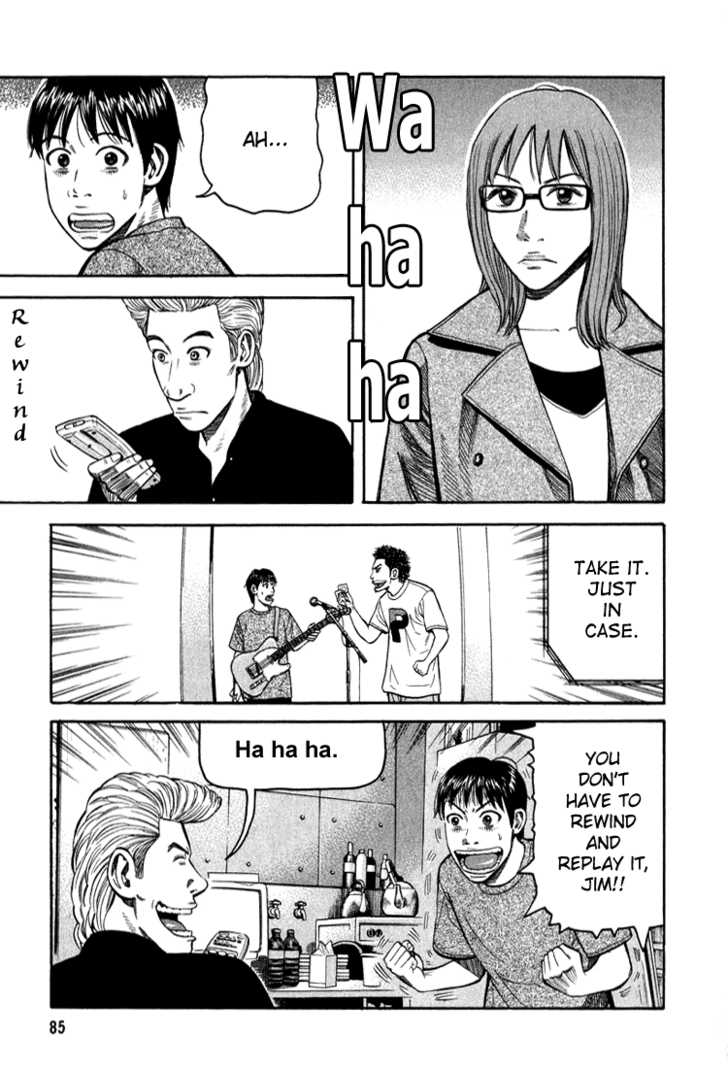 Read Beck Manga Online