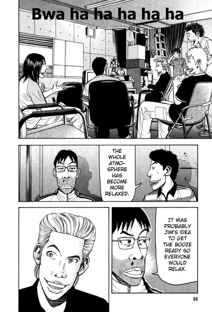 Read Beck Manga Online