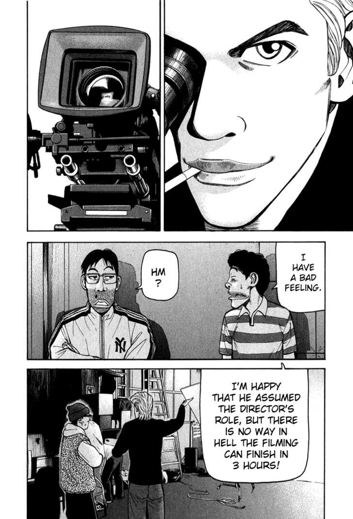 Read Beck Manga Online