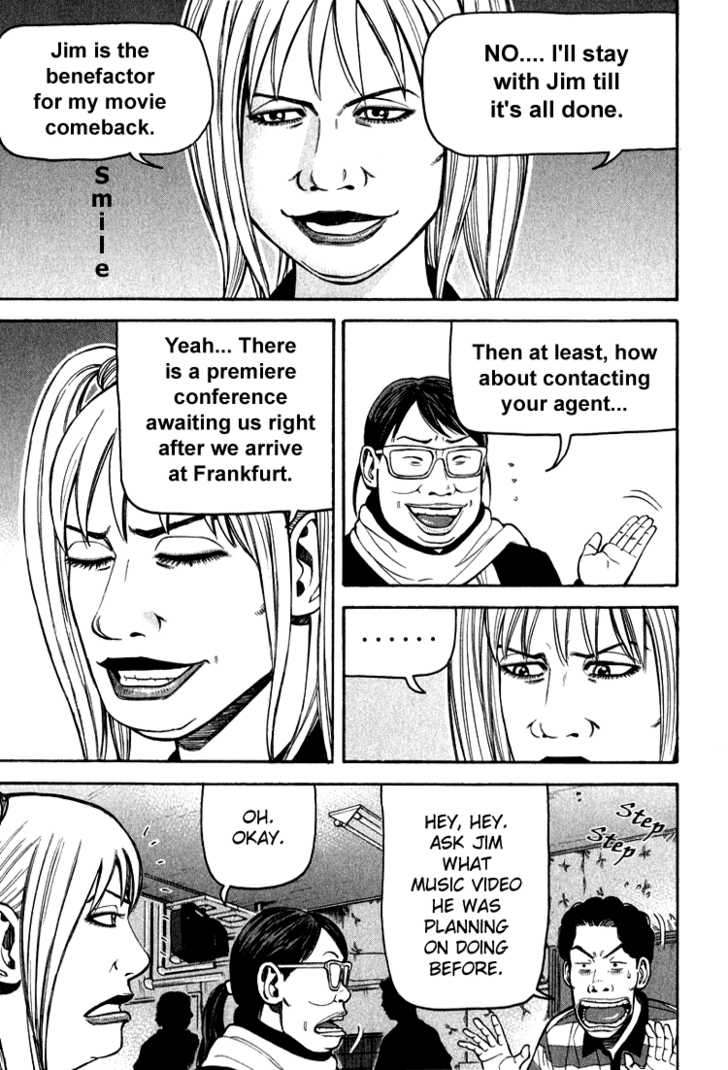 Read Beck Manga Online