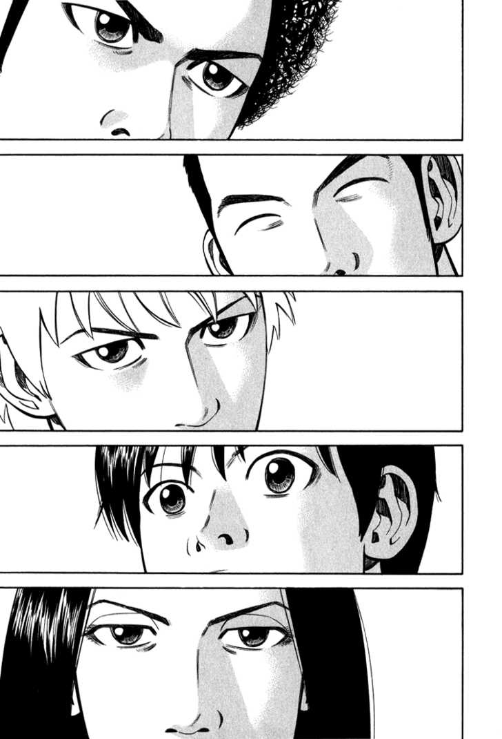 Read Beck Manga Online