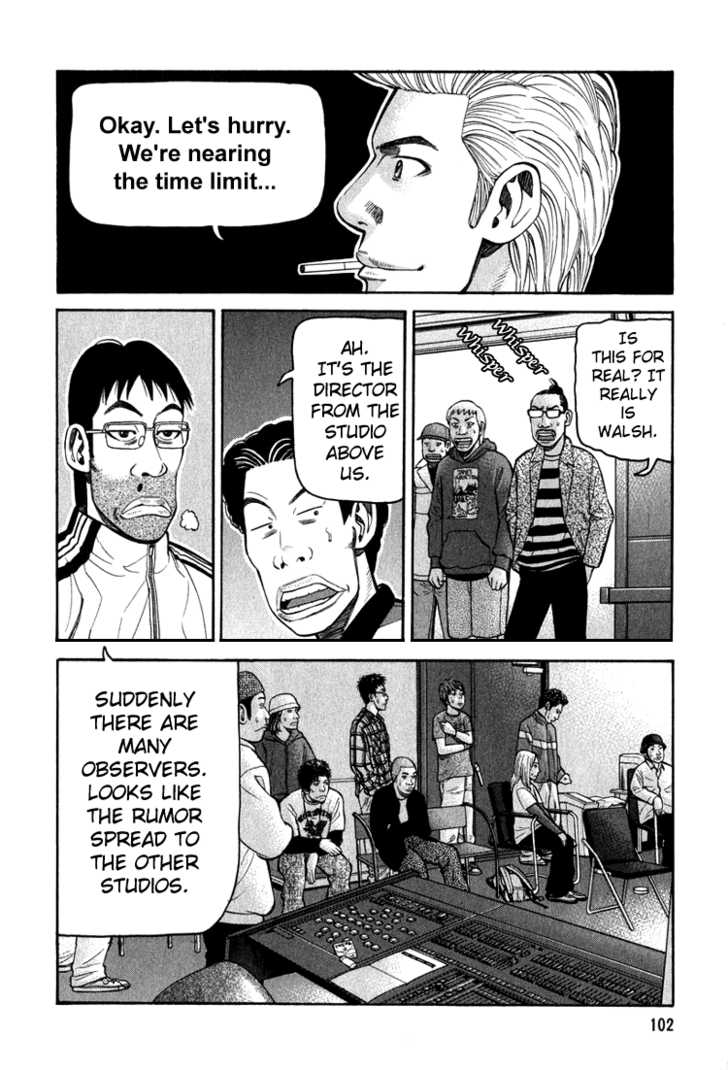 Read Beck Manga Online
