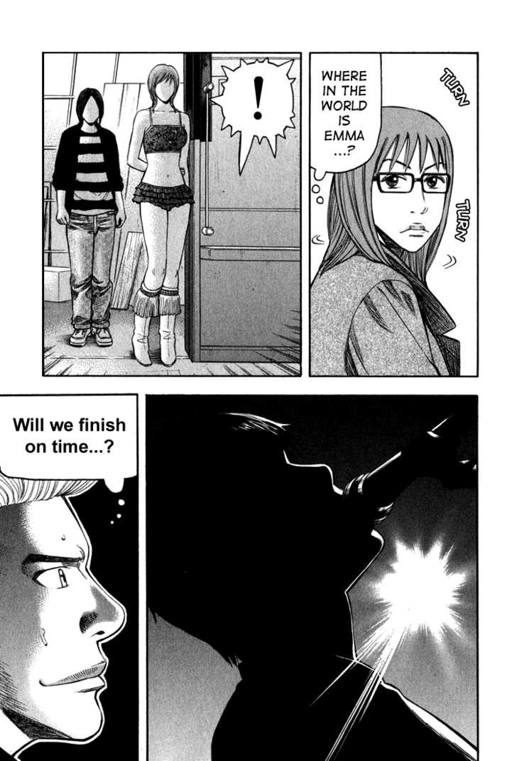 Read Beck Manga Online