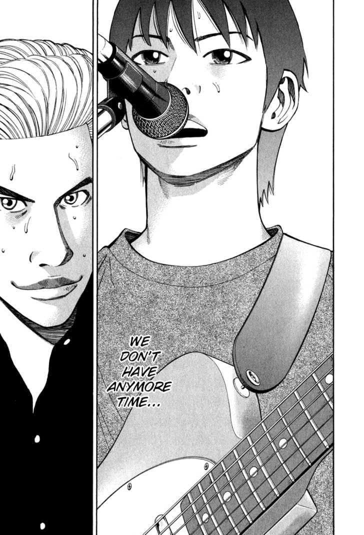 Read Beck Manga Online