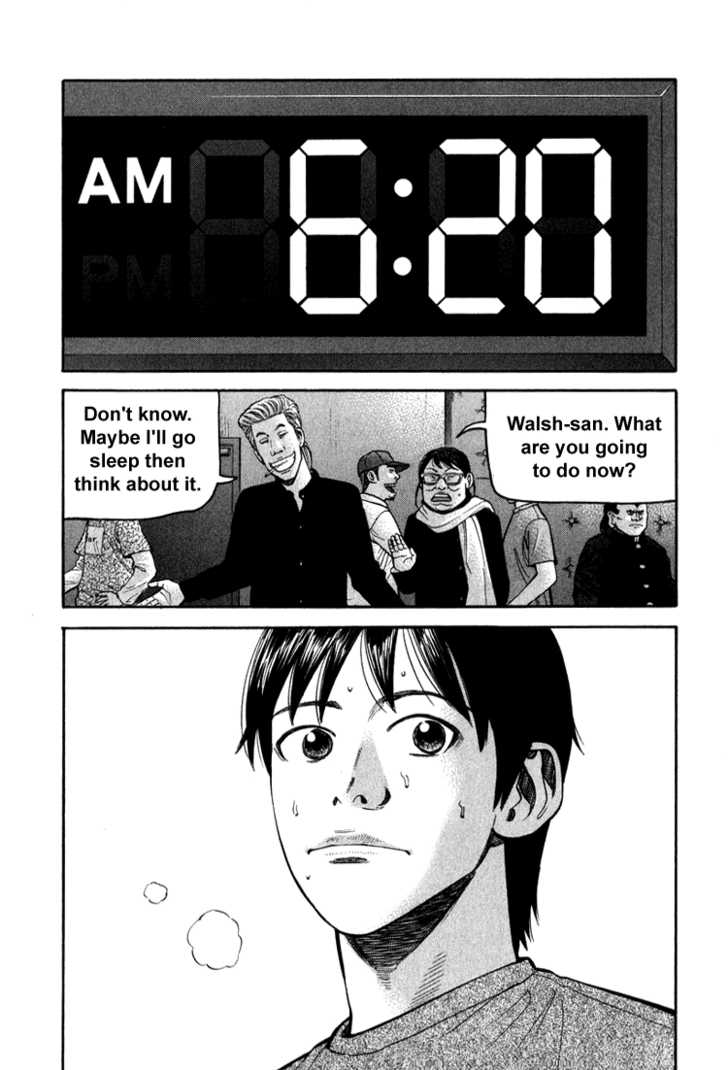 Read Beck Manga Online