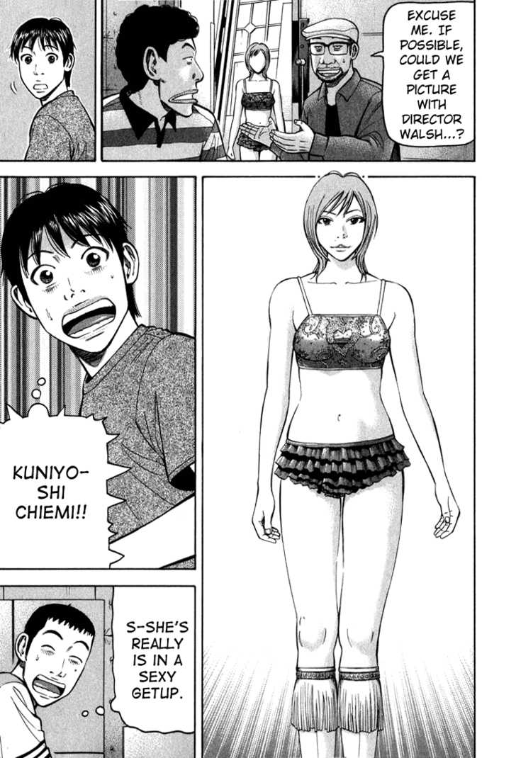 Read Beck Manga Online