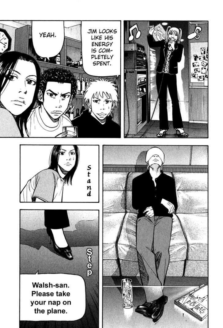 Read Beck Manga Online