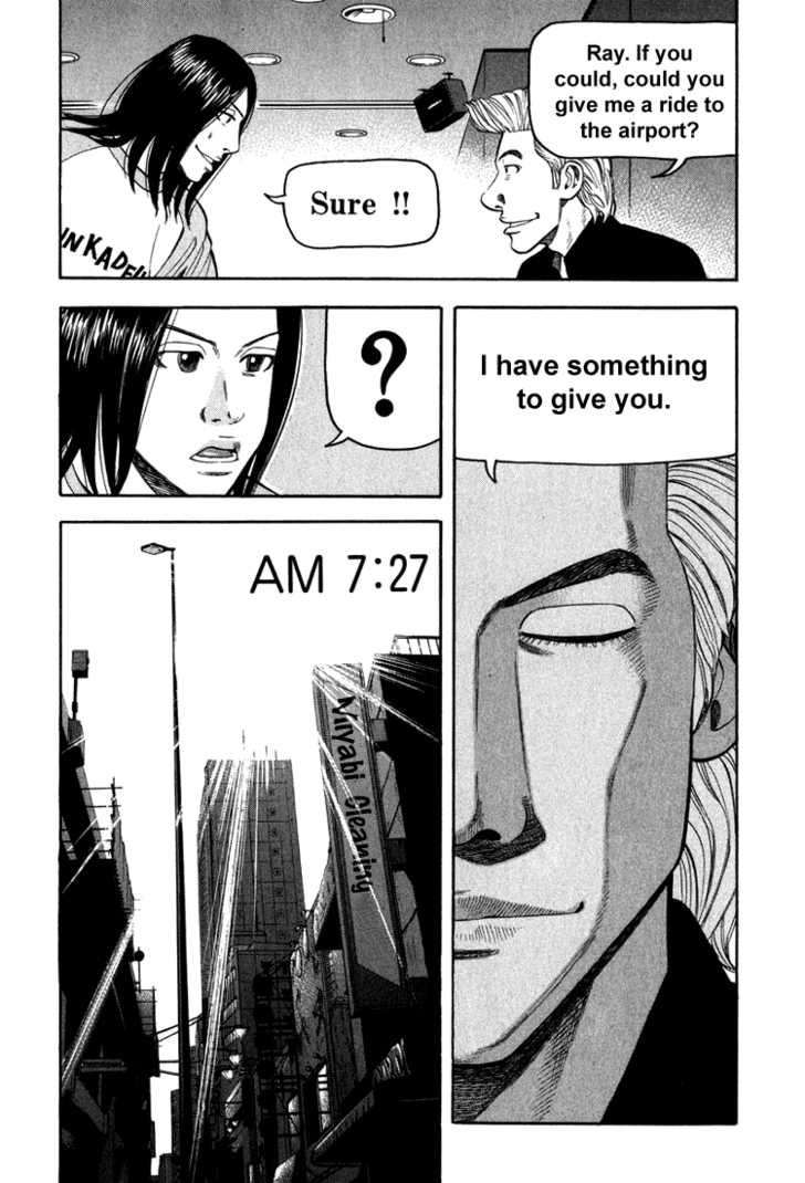 Read Beck Manga Online