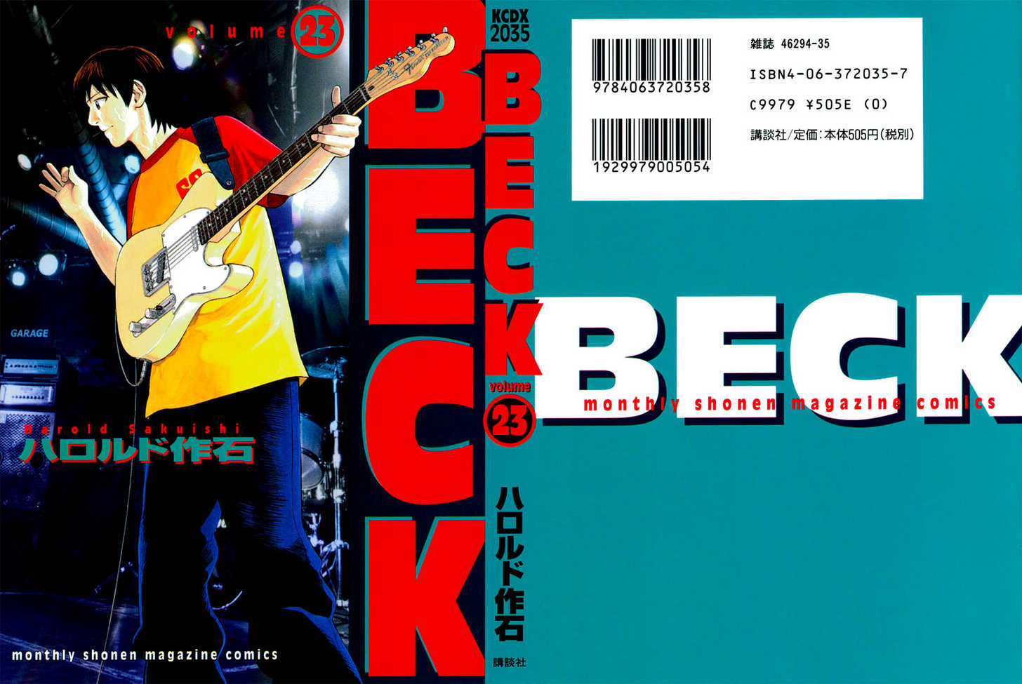 Read Beck Manga Online