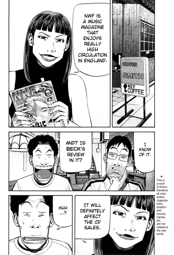 Read Beck Manga Online