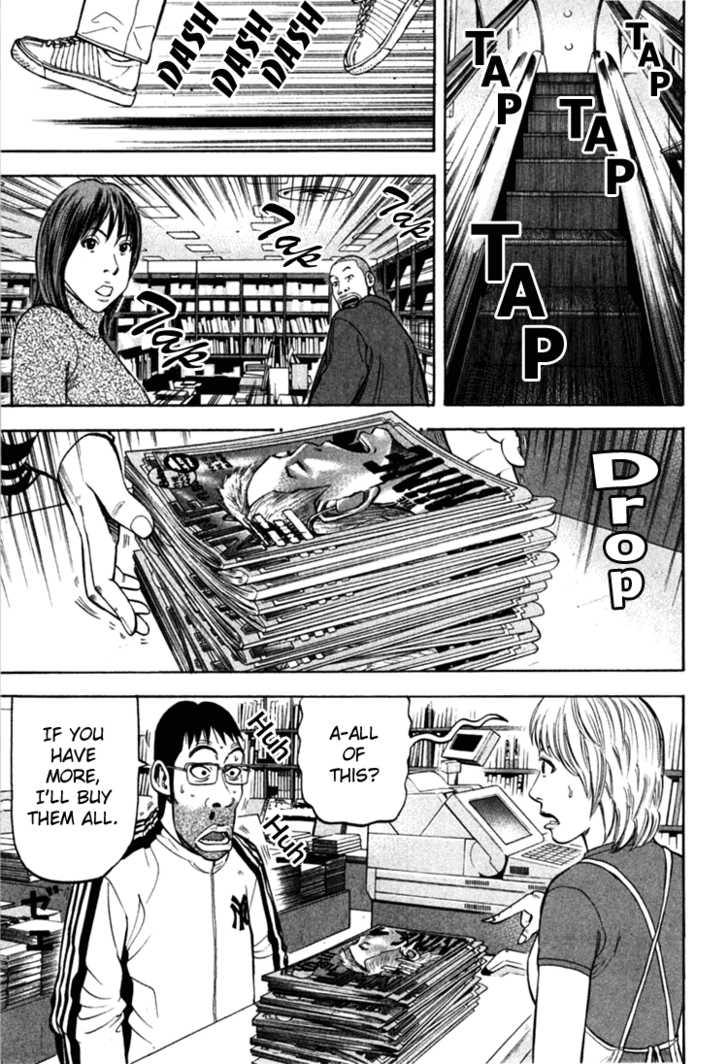 Read Beck Manga Online