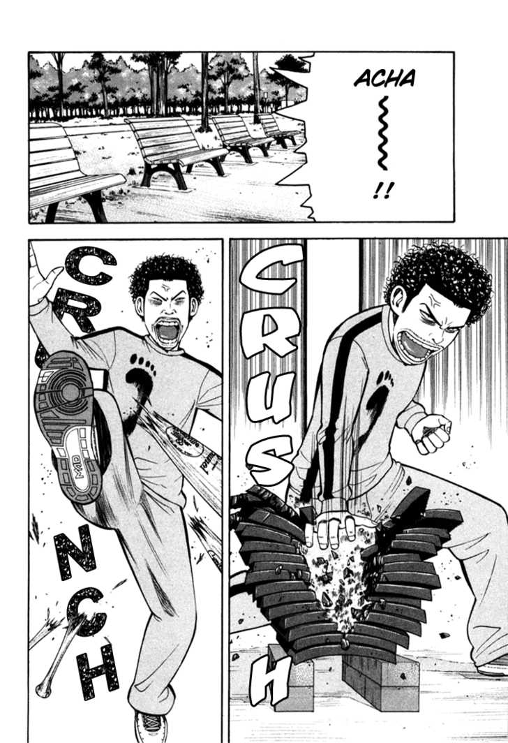 Read Beck Manga Online