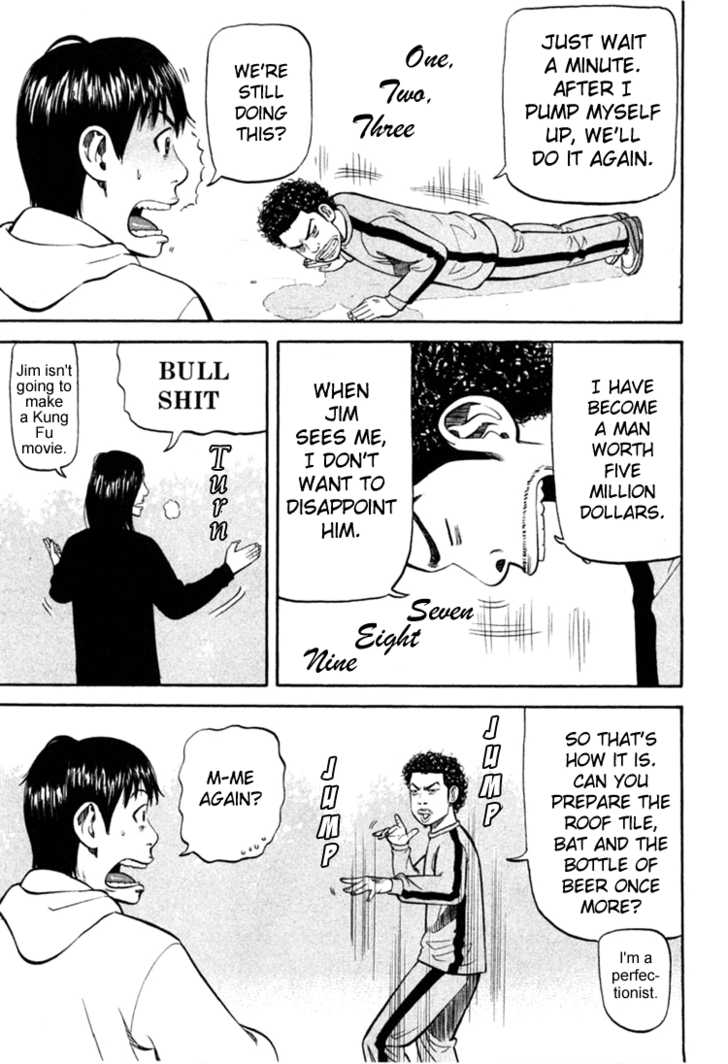 Read Beck Manga Online