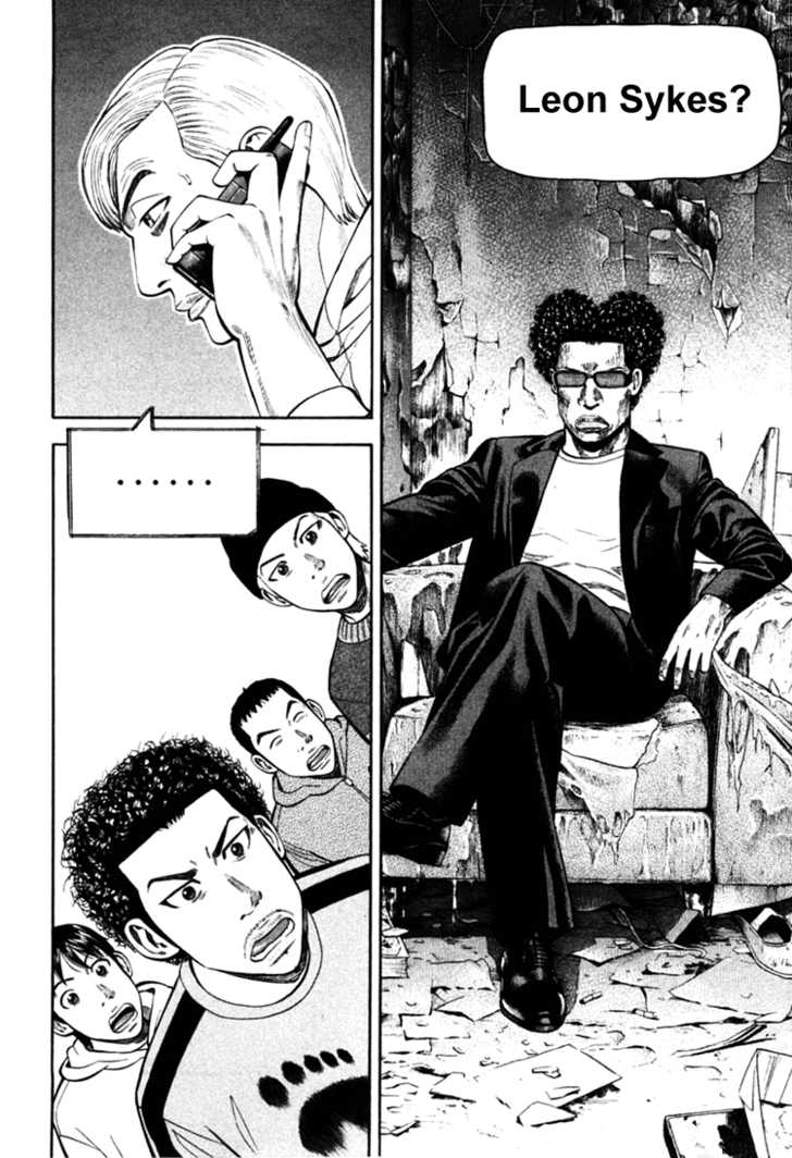 Read Beck Manga Online