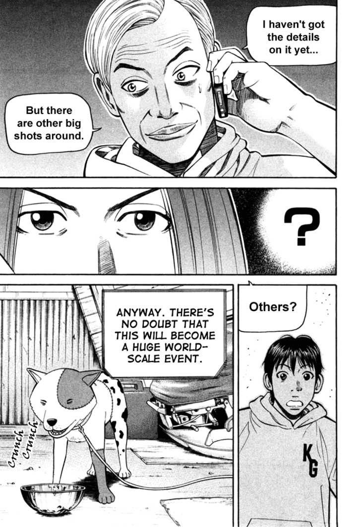 Read Beck Manga Online