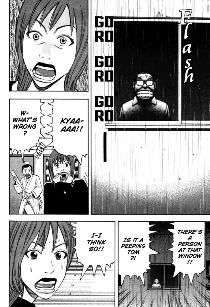 Read Beck Manga Online