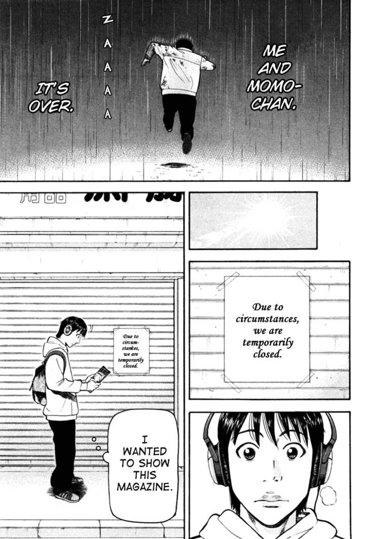 Read Beck Manga Online