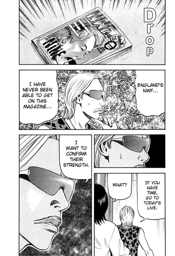 Read Beck Manga Online