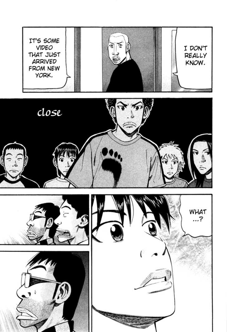Read Beck Manga Online