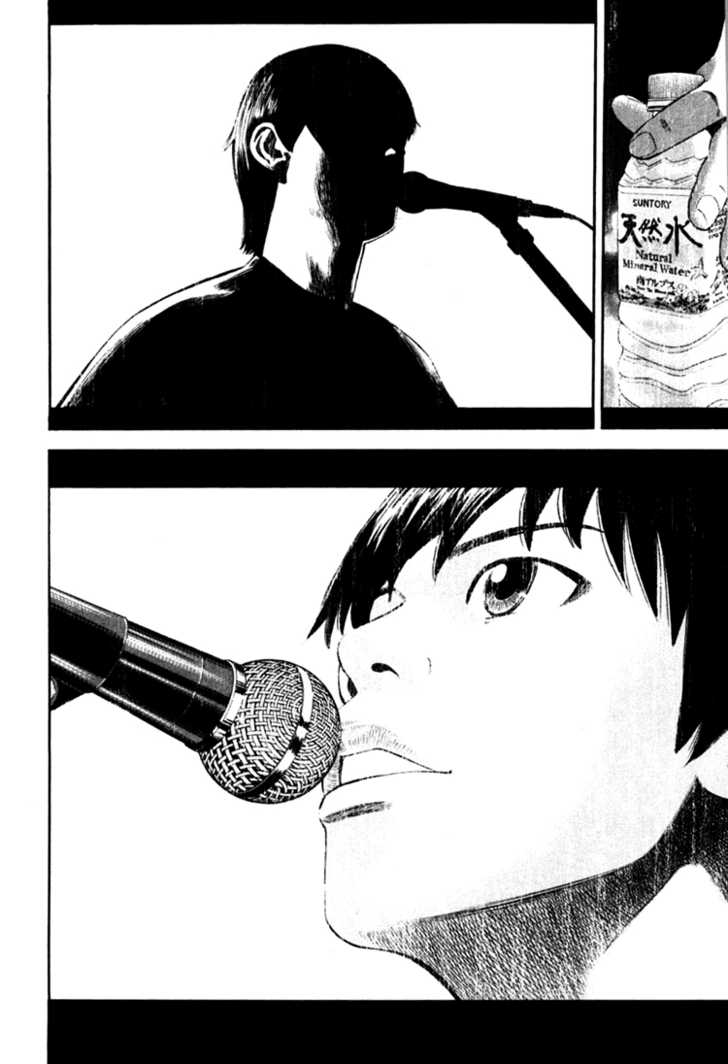 Read Beck Manga Online