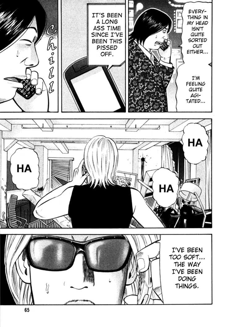 Read Beck Manga Online