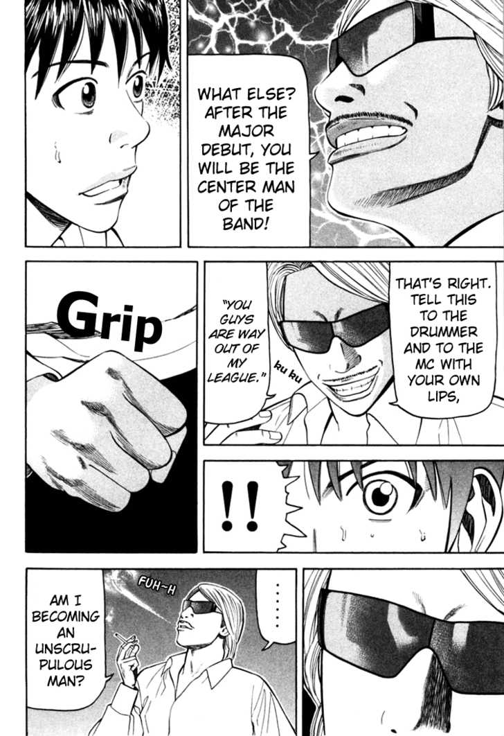 Read Beck Manga Online