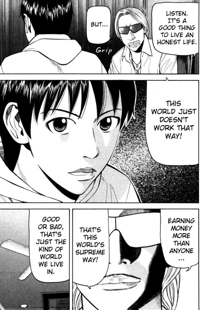 Read Beck Manga Online