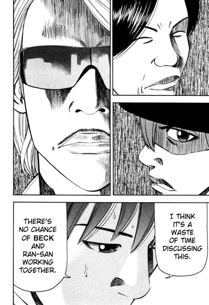Read Beck Manga Online