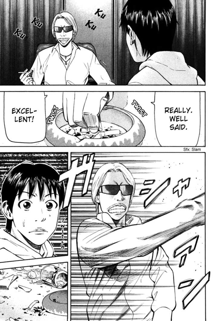 Read Beck Manga Online