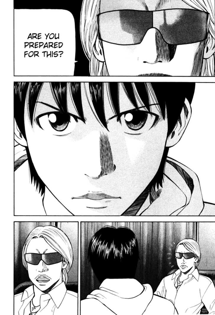 Read Beck Manga Online