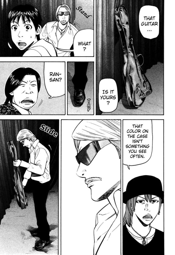 Read Beck Manga Online