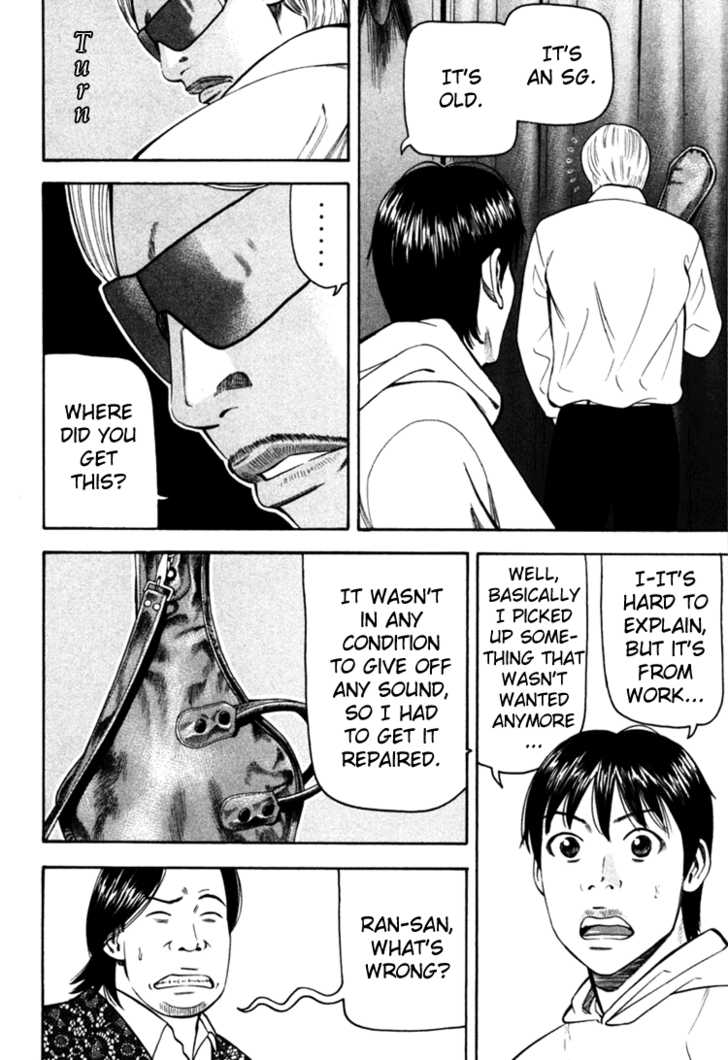 Read Beck Manga Online