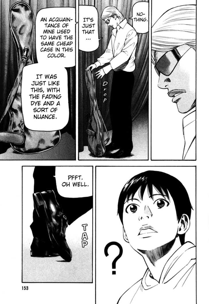 Read Beck Manga Online