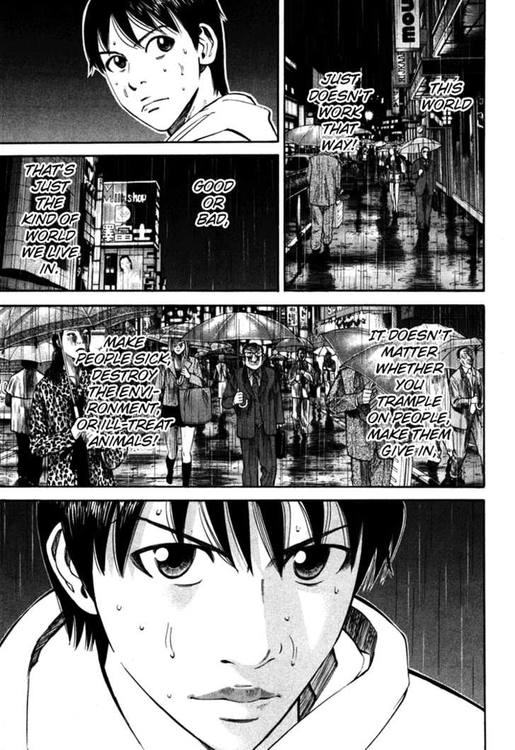 Read Beck Manga Online