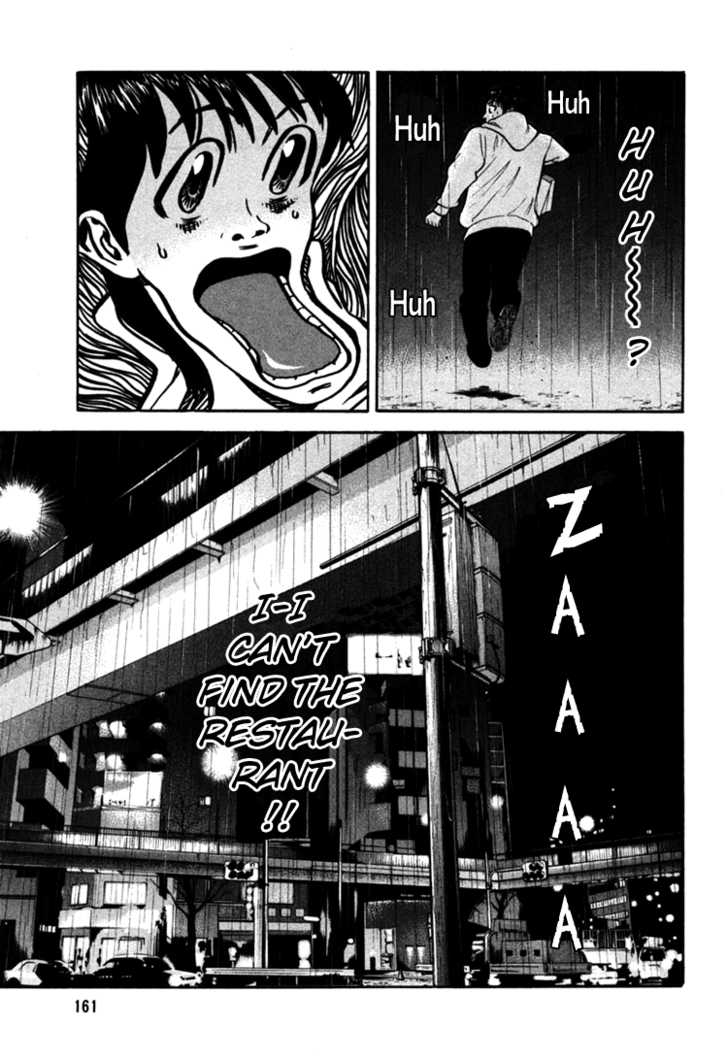 Read Beck Manga Online